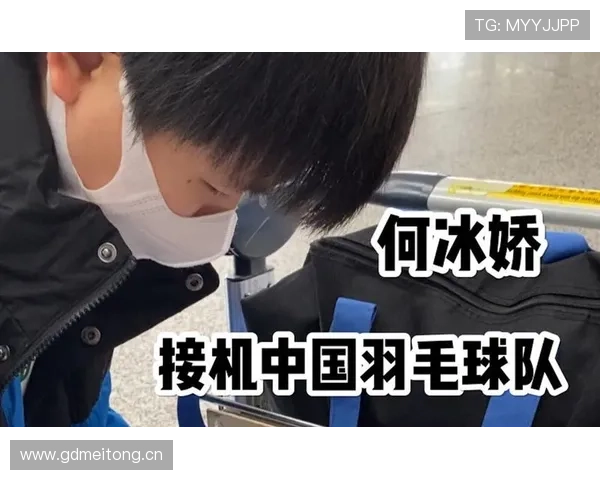 如果何冰娇开vlog，我会先看她的衣柜和账单，球技留到第二集