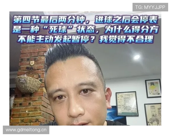 篮球暂停规则详解:比赛什么时候可以喊暂停? 篮球暂停规则详解:比赛什么时候可以喊暂停?