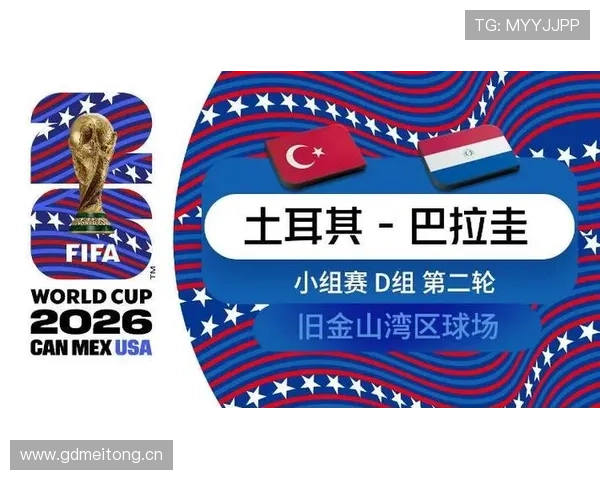美国世界杯出线原因:前两场胜利提前建立优势 美国世界杯出线原因:前两场胜利提前建立优势