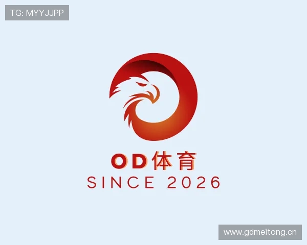 关于od综合体育官网